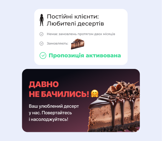 ммммFrame 4146 ммммFrame 4146
