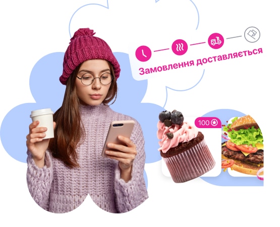 розробки Foodtech розробки Foodtech